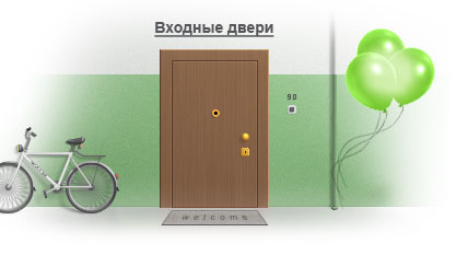 Двери Эконом